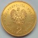 Польша 2 злотых 2005. 60 лет окончания Второй мировой войны