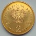 Польша 2 злотых 2006. Июнь 1976