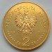Польша 2 злотых 2007. Карол Шимановский