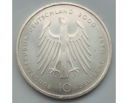 Германия (ФРГ) 10 марок 2000. 1200 лет собору в Аахен, серебро