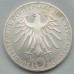 Германия (ФРГ) 10 марок 1988. Карл Цейс, серебро