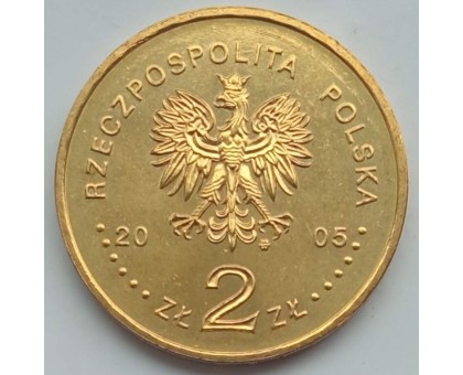 Польша 2 злотых 2005. 350 лет обороне монастыря Ясная Гора в городе Ченстохова