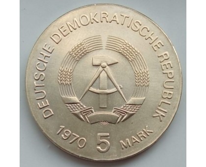 Германия (ГДР) 5 марок 1970. 125 лет со дня рождения Вильгельма Конрада Рентгена