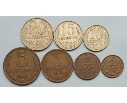 Набор монет СССР 1961-1991. Набор 7 шт