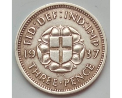 Великобритания 3 пенса 1937 серебро