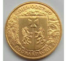 Польша 2 злотых 2004. Подкарпатское воеводство