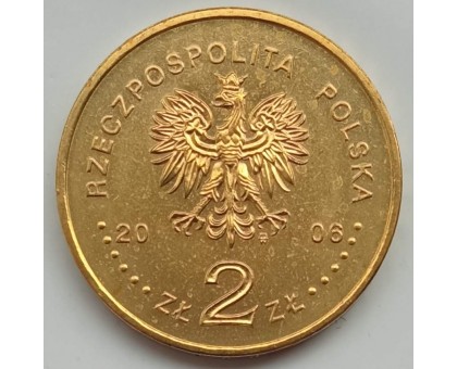 Польша 2 злотых 2006. Чемпионат мира по футболу 2006