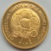 Польша 2 злотых 2006. Чемпионат мира по футболу 2006