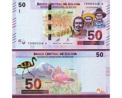 Боливия 50 боливиано 2018