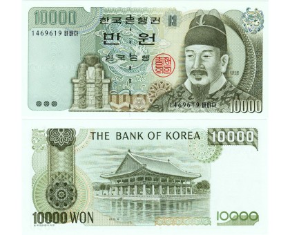 Южная Корея 10000 вон 1994