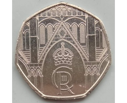Великобритания 50 пенсов 2023. Коронация короля Карла III