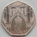 Великобритания 50 пенсов 2023. Коронация короля Карла III
