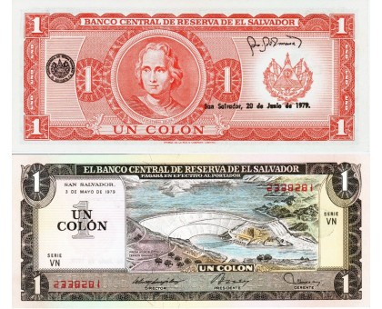 Сальвадор 1 колон 1977-1980