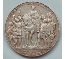 Германия 3 марки 1913. 100 лет объявлению войны против Франции, серебро