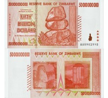 Зимбабве 50000000000 долларов 2008