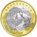 Китай 10 юаней 2025. Национальный парк тропического леса Хайнаня