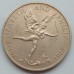 Гернси 25 пенсов 1972. 25 лет свадьбе Королевы Елизаветы II и Принца Филиппа