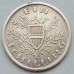 Австрия 1 шиллинг 1925 серебро