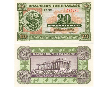 Греция 20 драхм 1940
