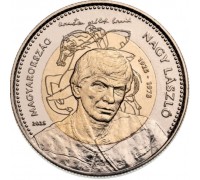 Венгрия 100 форинтов 2025. Ласло Надь