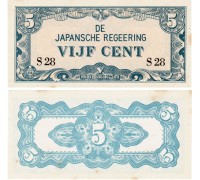 Нидерландская Индия 5 центов 1942