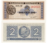 Греция 2 драхмы 1941
