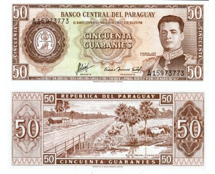 Парагвай 50 гуарани 1963