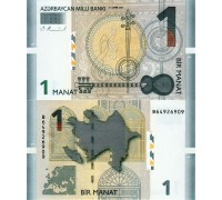 Азербайджан 1 манат 2005
