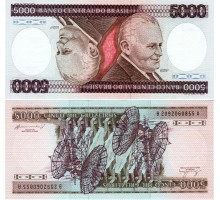 Бразилия 5000 крузейро 1981-1985