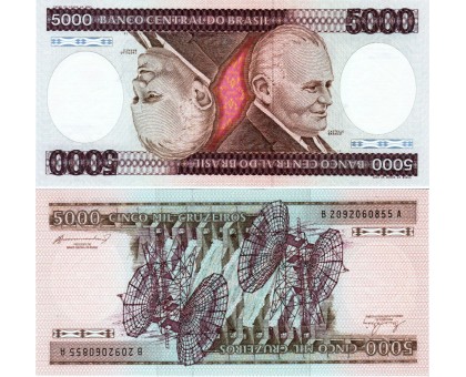 Бразилия 5000 крузейро 1981-1985