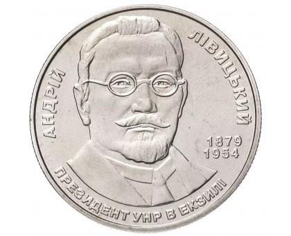 Украина 2 гривны 2009. 130 лет со дня рождения А. Н. Ливицкого