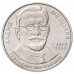 Украина 2 гривны 2009. 130 лет со дня рождения А. Н. Ливицкого
