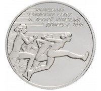 Украина 2 гривны 2013. Юношеский чемпионат мира по лёгкой атлетике в Донецке