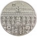 Украина 5 гривен  2015. Успенский собор