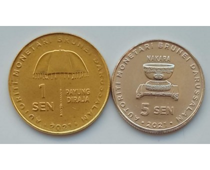 Бруней 2020-2021. Набор 2 монеты