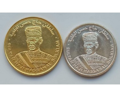 Бруней 2020-2021. Набор 2 монеты