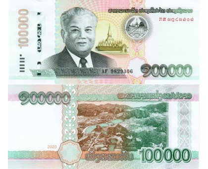 Лаос 100000 кип 2020