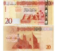 Ливия 20 динар 2016