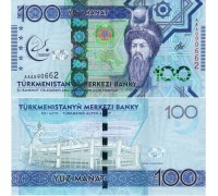 Туркменистан 100 манат 2017. Азиатские игры