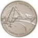 Украина 2 гривны 2006. Кузнечик