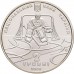 Украина 2 гривны 2010. 100 лет украинскому хоккею