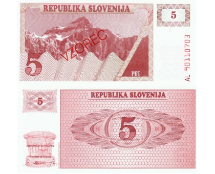 Словения 5 толаров 1990 образец
