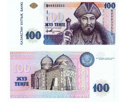 Казахстан 100 тенге 1993