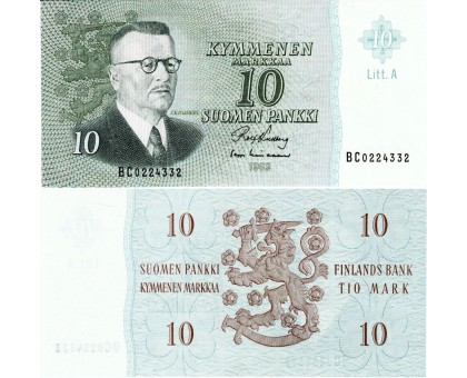 Финляндия 10 марок 1963