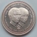 Остров Мэн 1 крона 1981. Свадьба принца Чарльза и леди Дианы