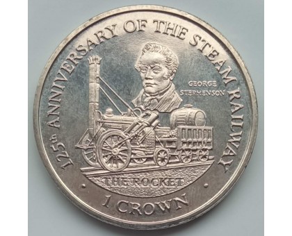 Остров Мэн 1 крона 1998. 125 лет паровой железной дороге - паровоз Ракета