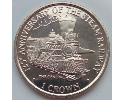 Остров Мэн 1 крона 1998. 125 лет паровой железной дороге - паровоз The General