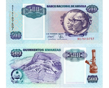 Ангола 500 кванза 1991