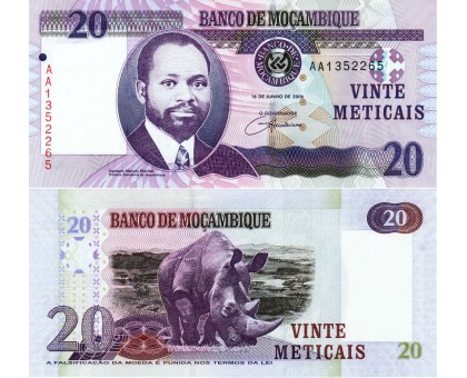 Мозамбик 50 метикал 2006