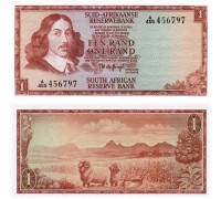 ЮАР 1 рэнд 1967-1972 Suid-Afrikaanse Reserwebank